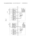 POWER SUPPLY AND CONTROL METHOD THEREOF diagram and image