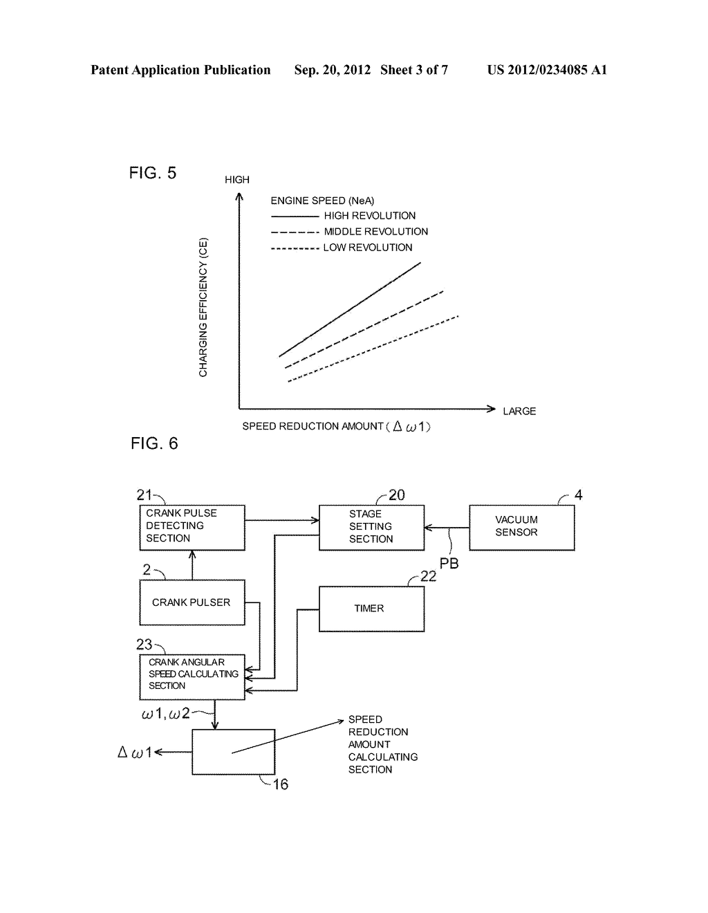 AIR-FUEL RATIO ESTIMATING/DETECTING DEVICE - diagram, schematic, and image 04