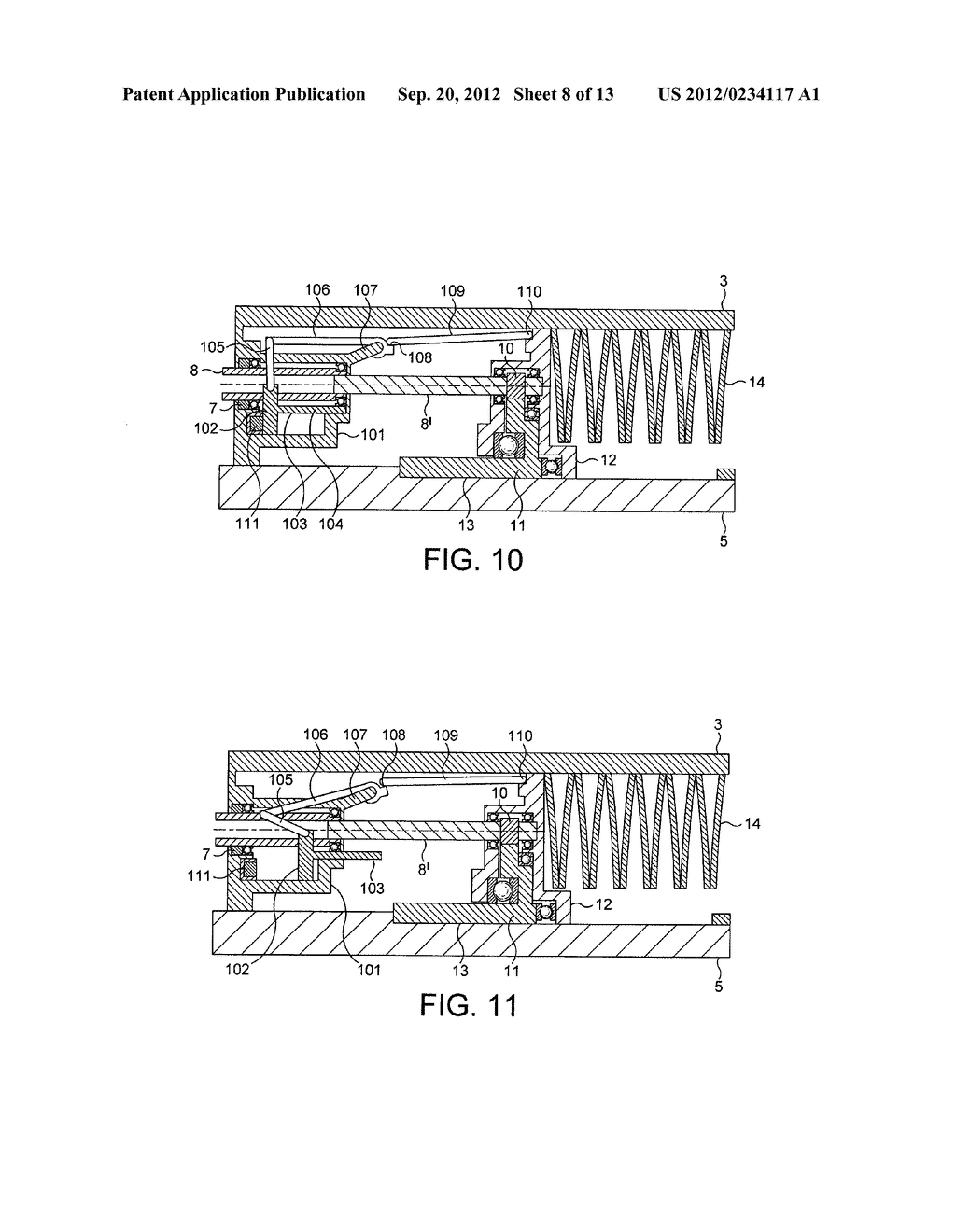 SUBSEA ELECTRIC ACTUATORS AND LATCHES FOR THEM - diagram, schematic, and image 09