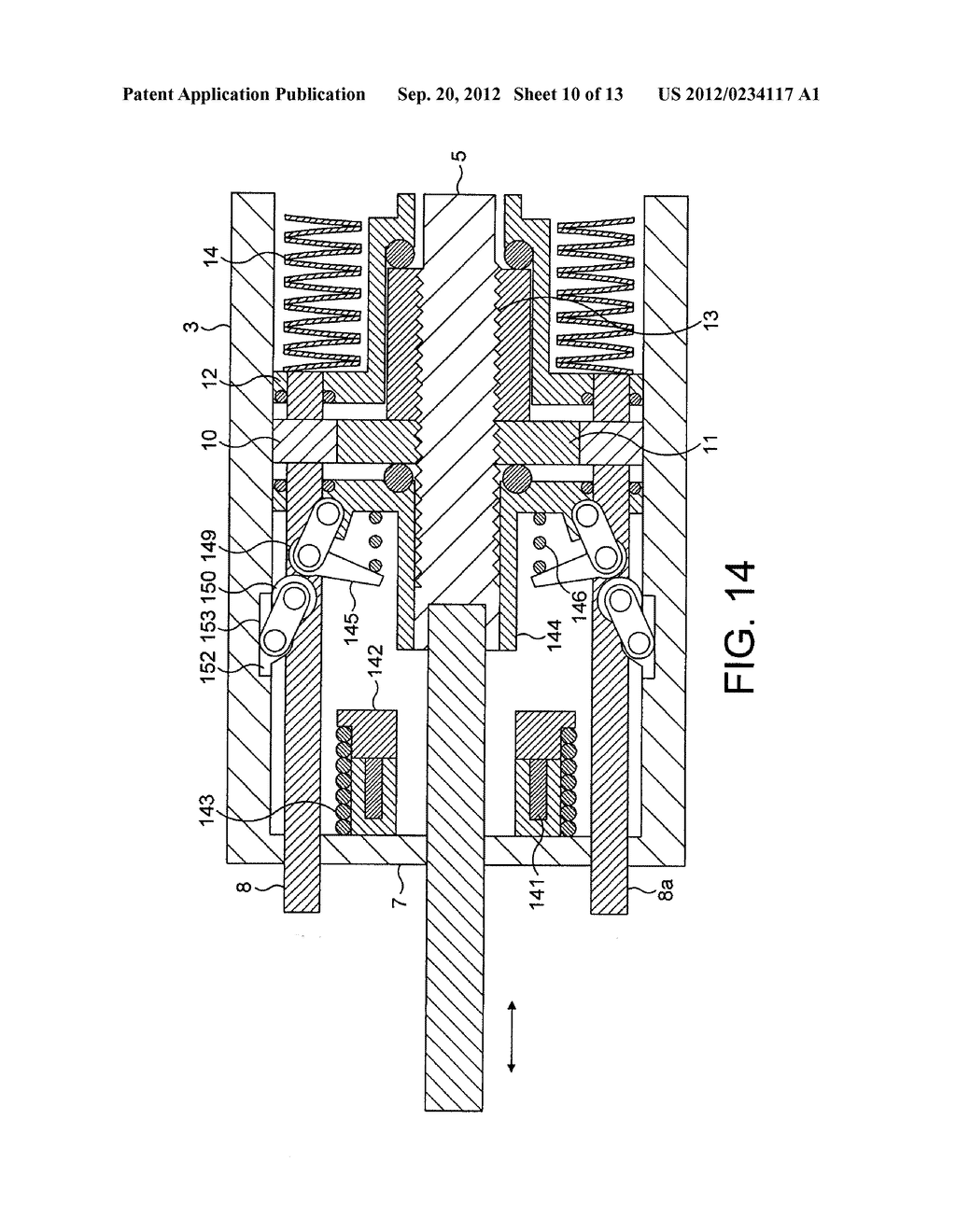 SUBSEA ELECTRIC ACTUATORS AND LATCHES FOR THEM - diagram, schematic, and image 11