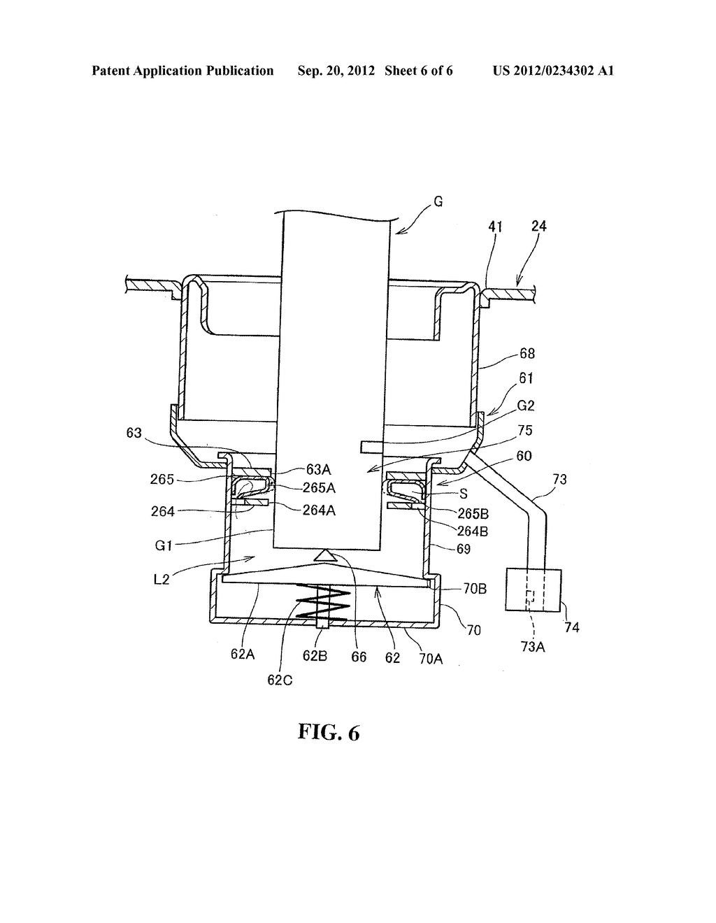 EVAPORATIVE FUEL TREATMENT APPARATUS OF VEHICLE - diagram, schematic, and image 07