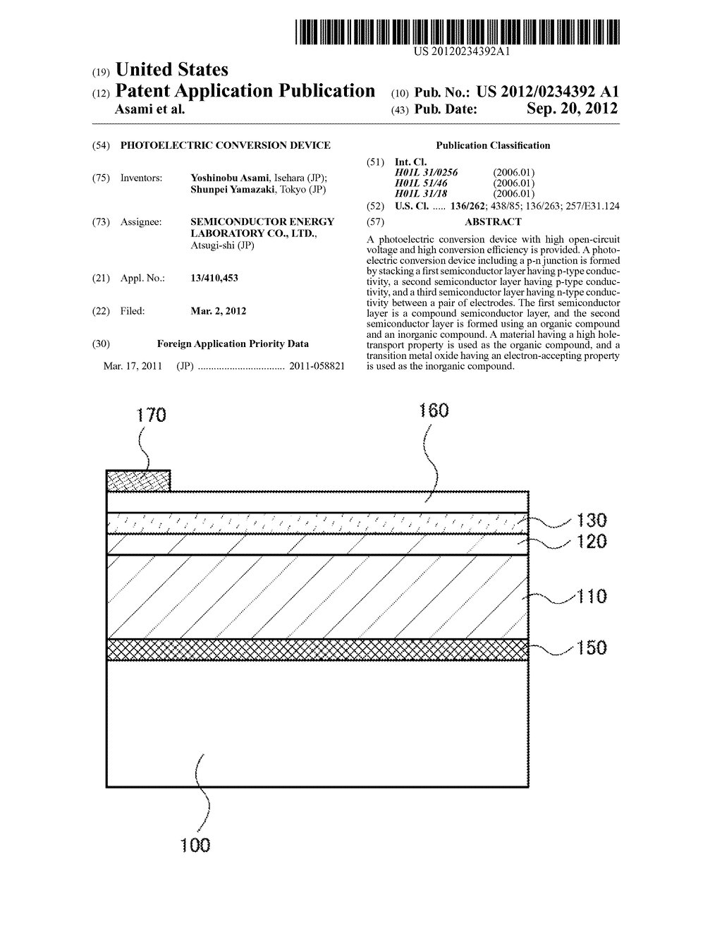 PHOTOELECTRIC CONVERSION DEVICE - diagram, schematic, and image 01