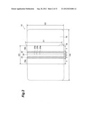 METHOD AND APPARATUS FOR MANUFACTURING ADHESIVE PATCH diagram and image