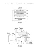 COPPER RECOVERY APPARATUS AND COPPER RECOVERY METHOD diagram and image