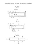 INSPECTION DEVICE diagram and image