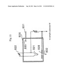 INSPECTION DEVICE diagram and image