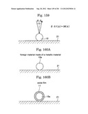 INSPECTION DEVICE diagram and image