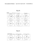 INSPECTION DEVICE diagram and image