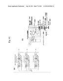 INSPECTION DEVICE diagram and image