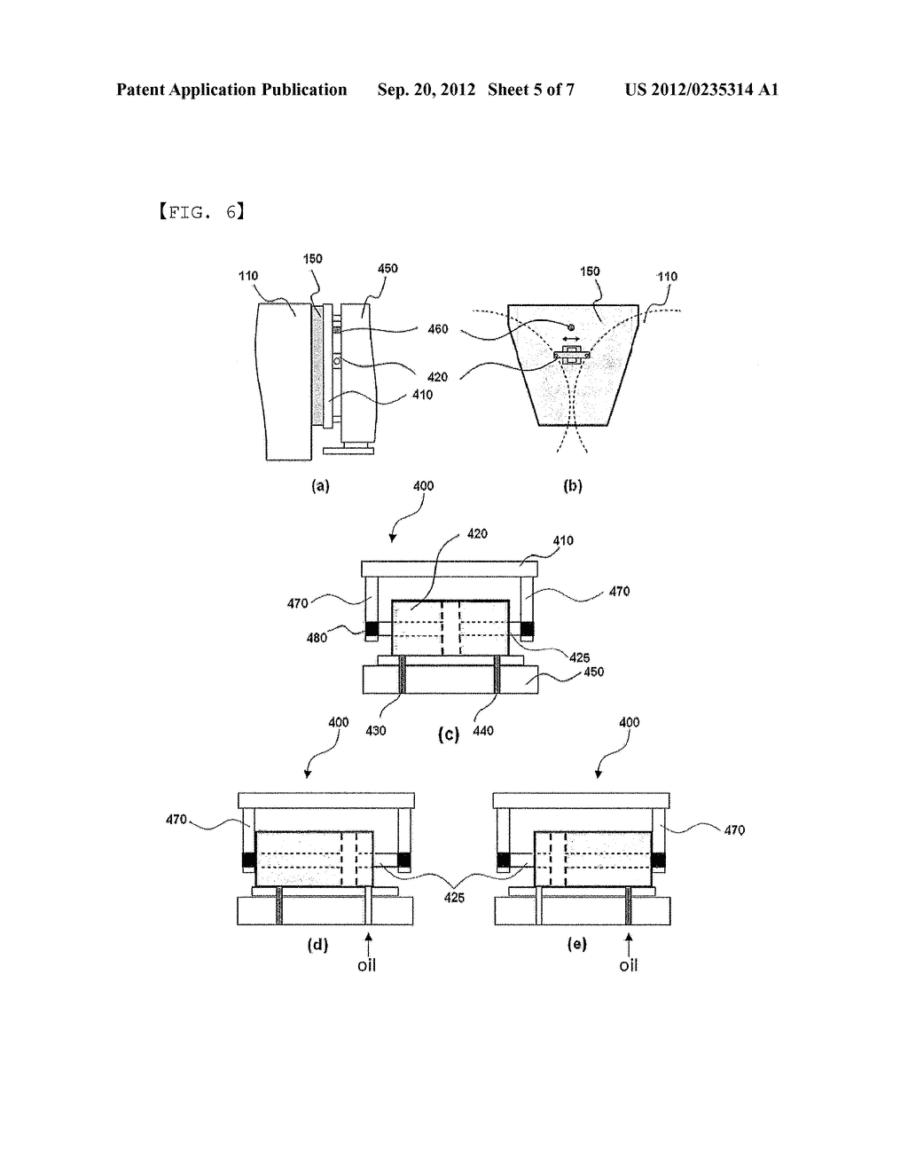 Apparatus and Method for Controlling Horizontal Oscillation of an Edge Dam     of a Twin Roll Strip Caster - diagram, schematic, and image 06