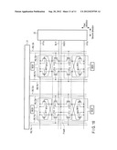 NONVOLATILE CONFIGURATION MEMORY diagram and image