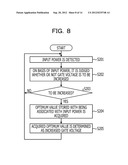 AMPLIFIER, TRANSMISSION APPARATUS, AND GATE VOLTAGE DETERMINATION METHOD diagram and image