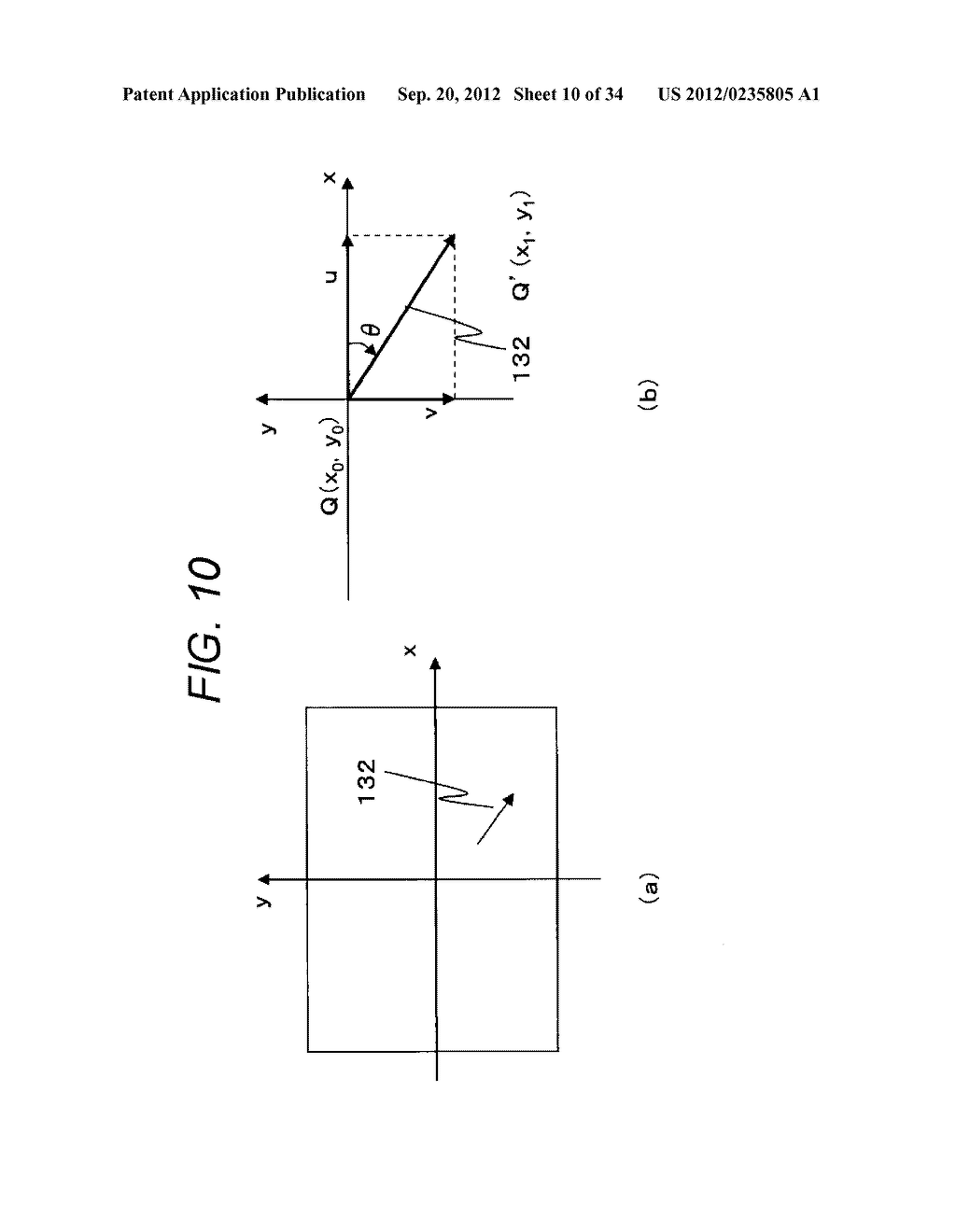 INFORMATION DISPLAY APPARATUS AND INFORMATION DISPLAY METHOD - diagram, schematic, and image 11