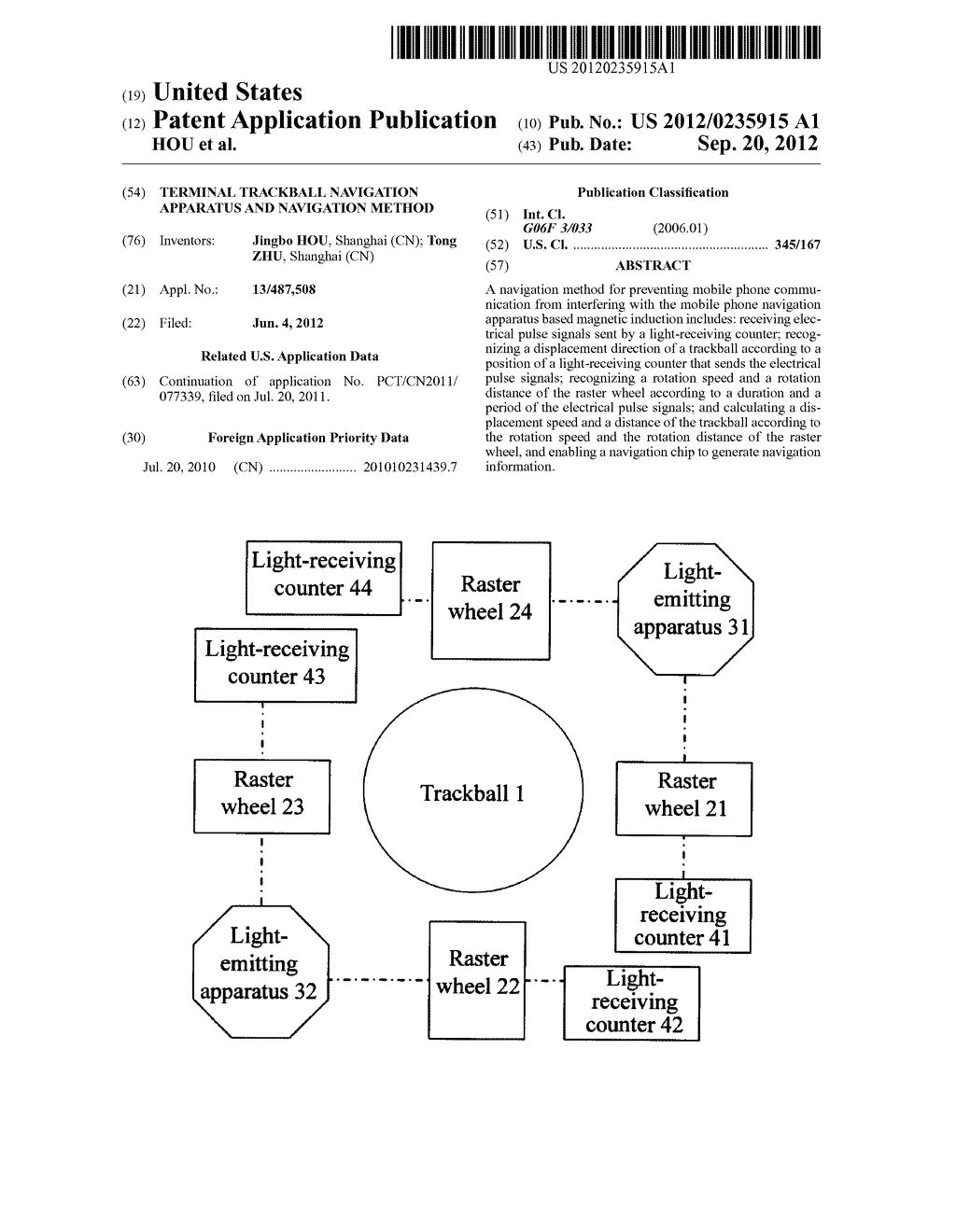 TERMINAL TRACKBALL NAVIGATION APPARATUS AND NAVIGATION METHOD - diagram, schematic, and image 01