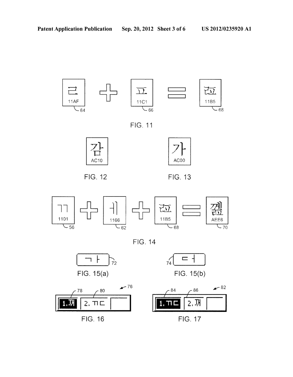 APPARATUS AND METHOD FOR INPUT OF IDEOGRAPHIC KOREAN SYLLABLES FROM     REDUCED KEYBOARD - diagram, schematic, and image 04