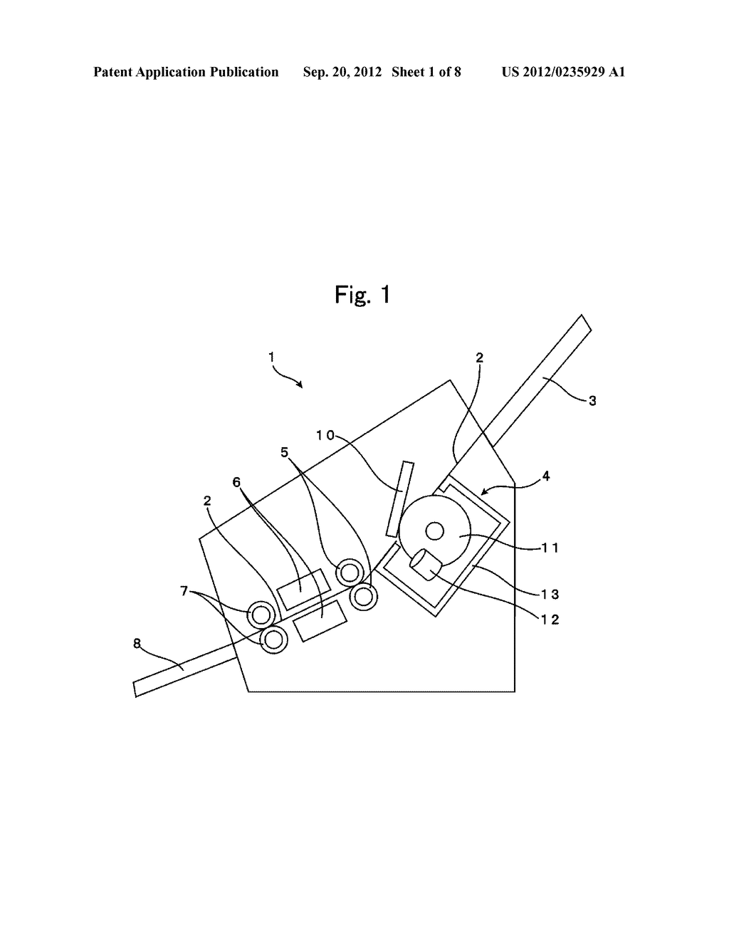 PAPER FEEDING DEVICE, IMAGE SCANNING DEVICE, PAPER FEEDING METHOD AND     COMPUTER READABLE MEDIUM - diagram, schematic, and image 02