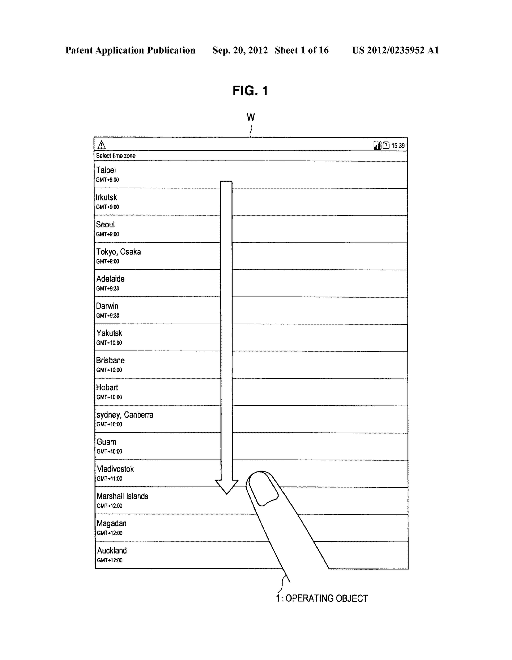 POSITION INFORMATION CORRECTION DEVICE, POSITION INFORMATION CORRECTION     METHOD, AND PROGRAM - diagram, schematic, and image 02