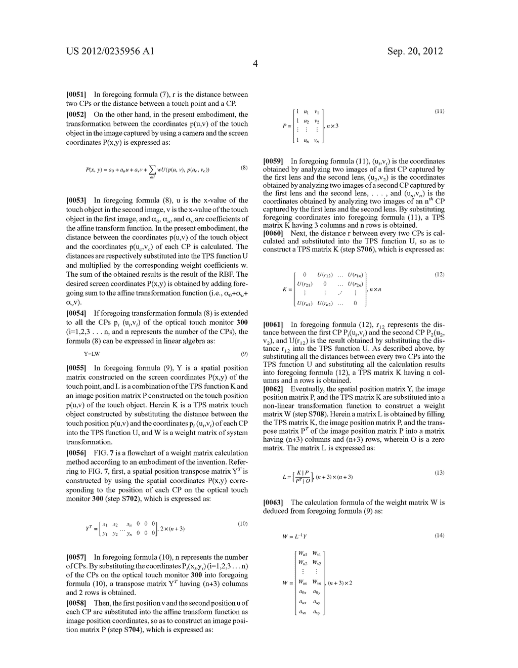 METHOD FOR CALIBRATING ACCURACY OF OPTICAL TOUCH MONITOR - diagram, schematic, and image 12