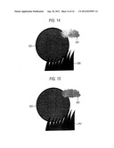 IMAGE GENERATING APPARATUS, METHOD OF GENERATING IMAGE, PROGRAM, AND     RECORDING MEDIUM diagram and image