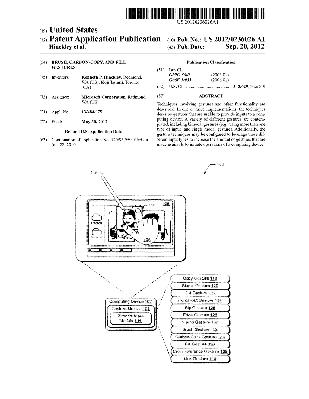 Brush, Carbon-Copy, and Fill Gestures - diagram, schematic, and image 01