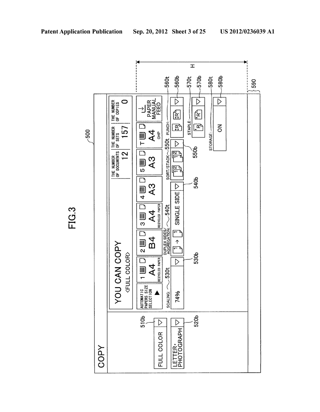 DISPLAY CONTROL APPARATUS, DISPLAY CONTROL METHOD, AND COMPUTER-READABLE     RECORDING MEDIUM STORING DISPLAY CONTROL PROGRAM - diagram, schematic, and image 04