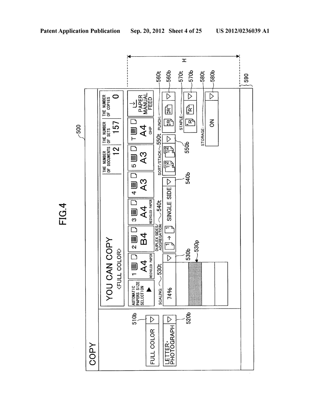 DISPLAY CONTROL APPARATUS, DISPLAY CONTROL METHOD, AND COMPUTER-READABLE     RECORDING MEDIUM STORING DISPLAY CONTROL PROGRAM - diagram, schematic, and image 05