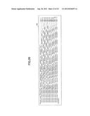 DISPLAY CONTROL APPARATUS, DISPLAY CONTROL METHOD, AND COMPUTER-READABLE     RECORDING MEDIUM STORING DISPLAY CONTROL PROGRAM diagram and image