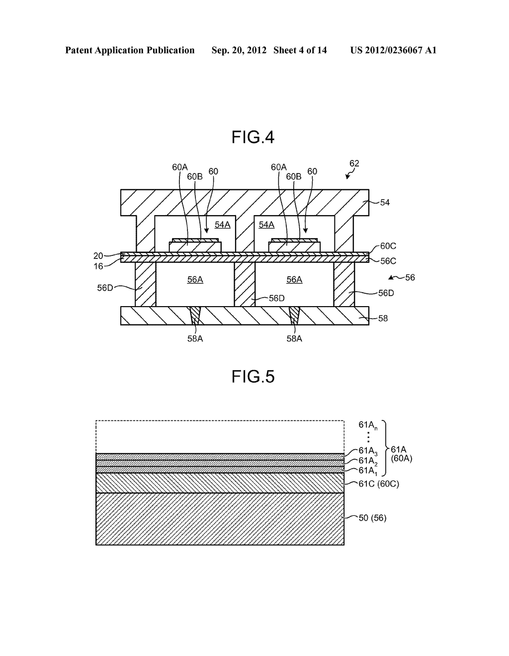 DROPLET-DISCHARGING-HEAD MANUFACTURING APPARATUS, DROPLET-DISCHARGING-HEAD     MANUFACUTRING METHOD, DROPLET DISCHARGING HEAD, DROPLET DISCHARGING     DEVICE, AND PRINTING APPARATUS - diagram, schematic, and image 05