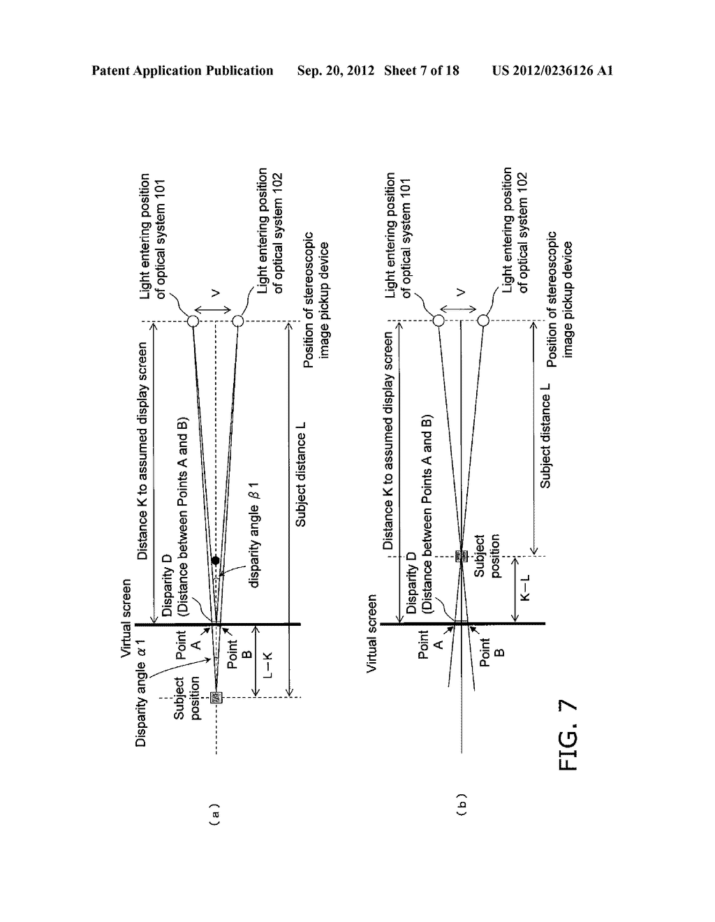 IMAGE PICKUP DEVICE, IMAGE PICKUP METHOD, PROGRAM, AND INTEGRATED CIRCUIT - diagram, schematic, and image 08