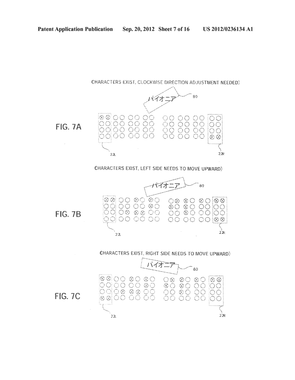 HANDHELD BRAILLE CONVERTING DEVICE, BRAILLE CONVERTING METHOD, BRAILLE     CONVERTING PROGRAM, AND STORAGE MEDIUM - diagram, schematic, and image 08