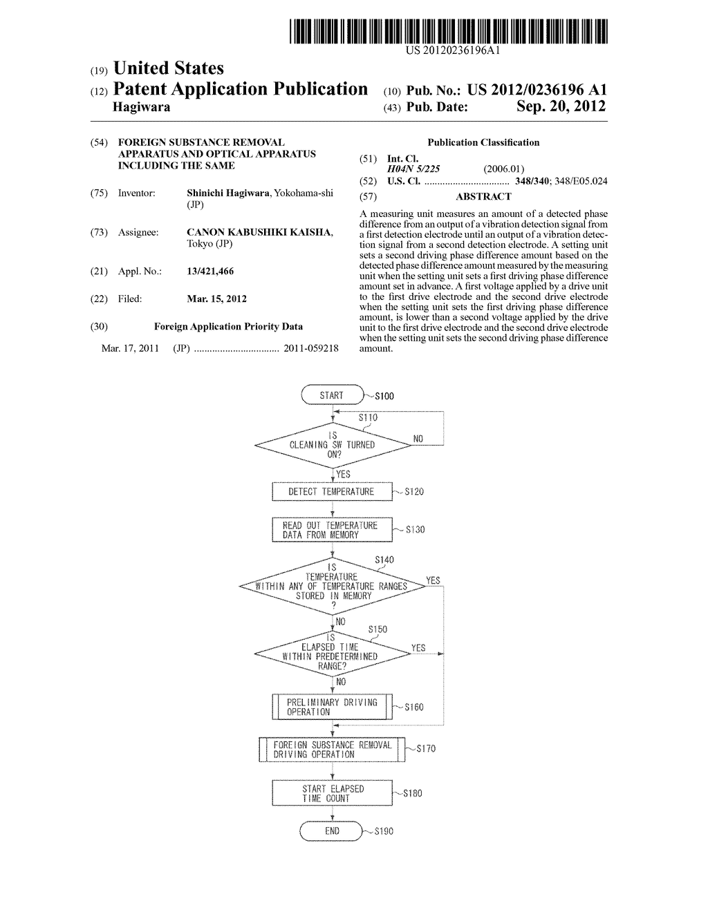 FOREIGN SUBSTANCE REMOVAL APPARATUS AND OPTICAL APPARATUS INCLUDING THE     SAME - diagram, schematic, and image 01