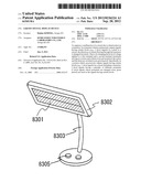 LIQUID CRYSTAL DISPLAY DEVICE diagram and image