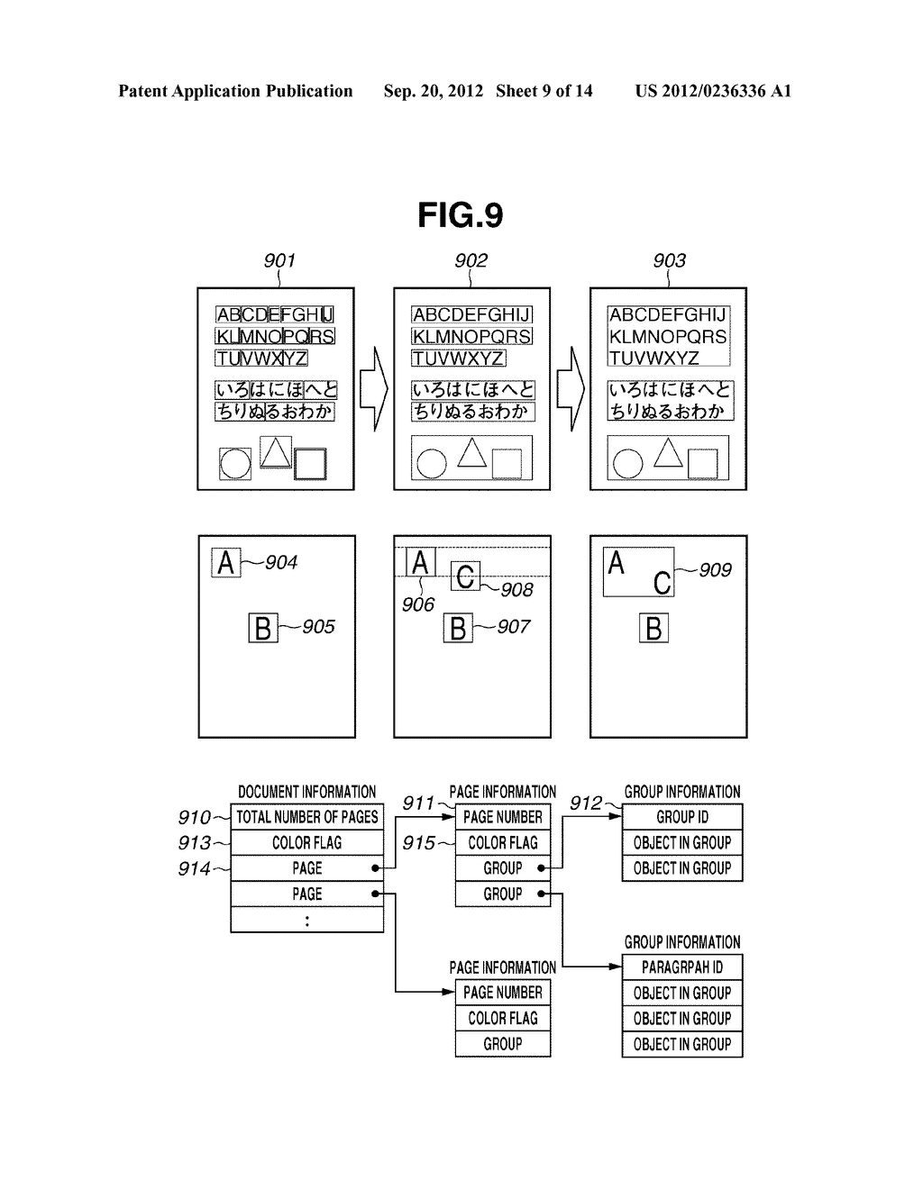 INFORMATION PROCESSING APPARATUS, CONTROL METHOD OF THE SAME AND STORAGE     MEDIUM FOR THE SAME - diagram, schematic, and image 10