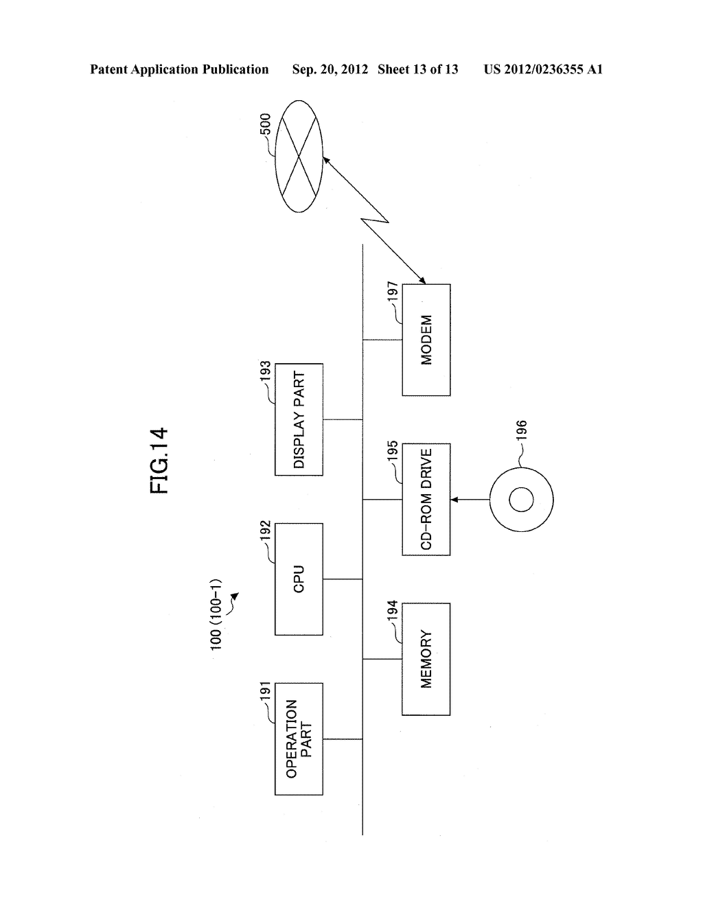 ELECTRONIC DEVICE, DATA PROCESSING SYSTEM, AND COMPUTER-READABLE RECORDING     MEDIUM - diagram, schematic, and image 14