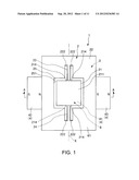 ACTUATOR, METHOD FOR MANUFACTURING ACTUATOR, AND OPTICAL SCANNER diagram and image