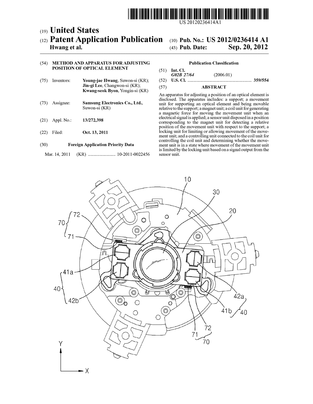 METHOD AND APPARATUS FOR ADJUSTING POSITION OF OPTICAL ELEMENT - diagram, schematic, and image 01