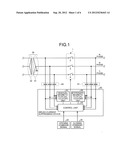 INRUSH-CURRENT SUPPRESSING DEVICE AND INRUSH-CURRENT SUPPRESSING METHOD diagram and image