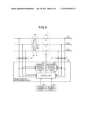 INRUSH-CURRENT SUPPRESSING DEVICE AND INRUSH-CURRENT SUPPRESSING METHOD diagram and image