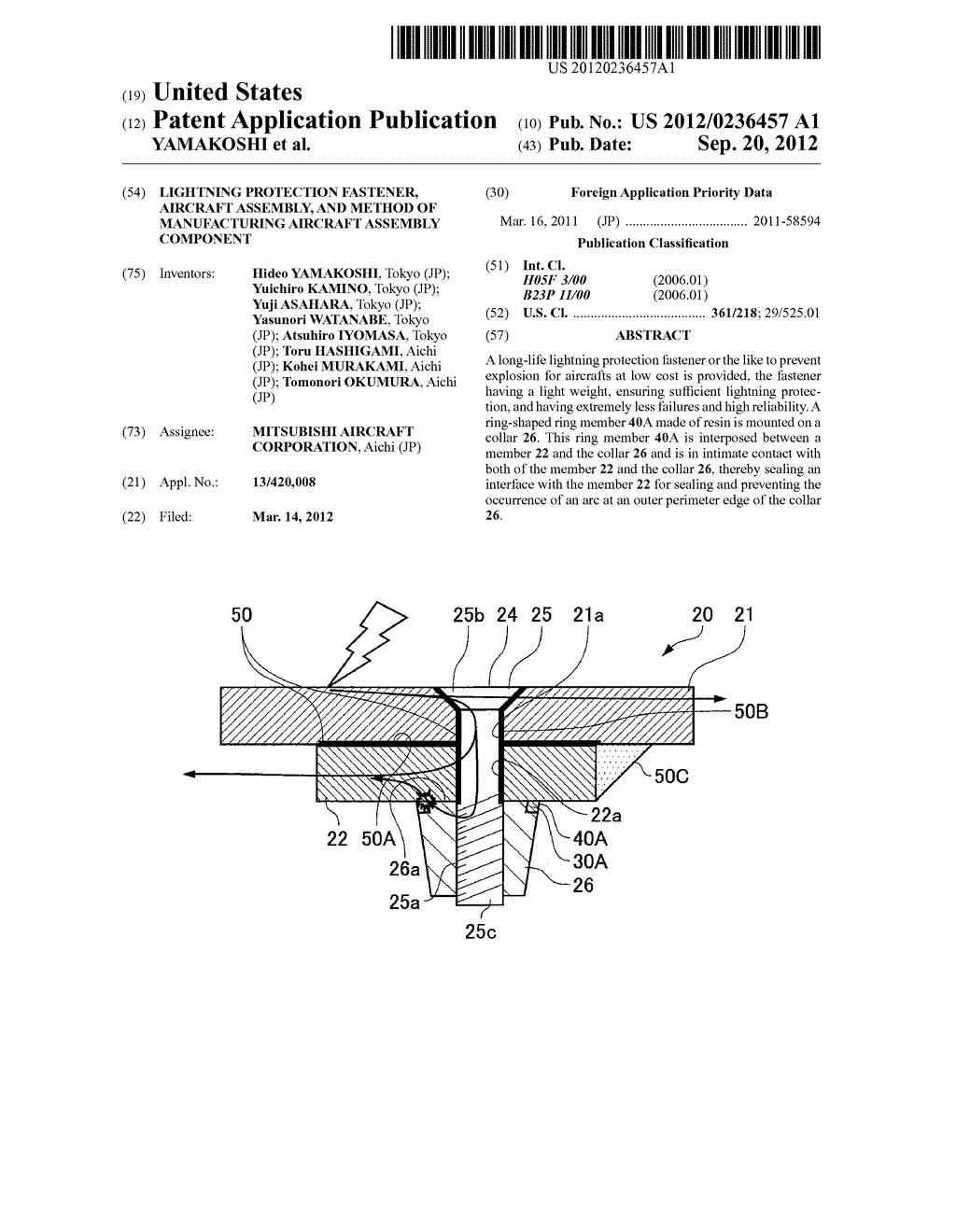 LIGHTNING PROTECTION FASTENER, AIRCRAFT ASSEMBLY, AND METHOD OF     MANUFACTURING AIRCRAFT ASSEMBLY COMPONENT - diagram, schematic, and image 01