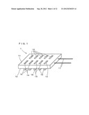 COMMUNICATION SYSTEM, RELAY DEVICE AND WIRING HARNESS diagram and image