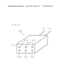 COMMUNICATION SYSTEM, RELAY DEVICE AND WIRING HARNESS diagram and image