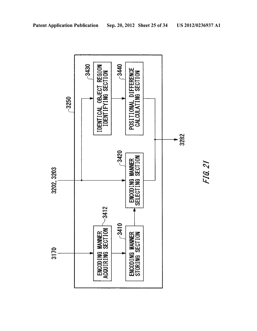 IMAGE PROCESSING APPARATUS, IMAGE PROCESSING METHOD AND COMPUTER READABLE     MEDIUM - diagram, schematic, and image 26