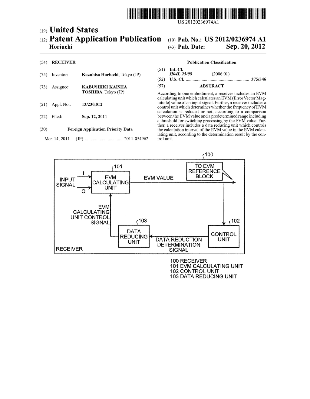 RECEIVER - diagram, schematic, and image 01