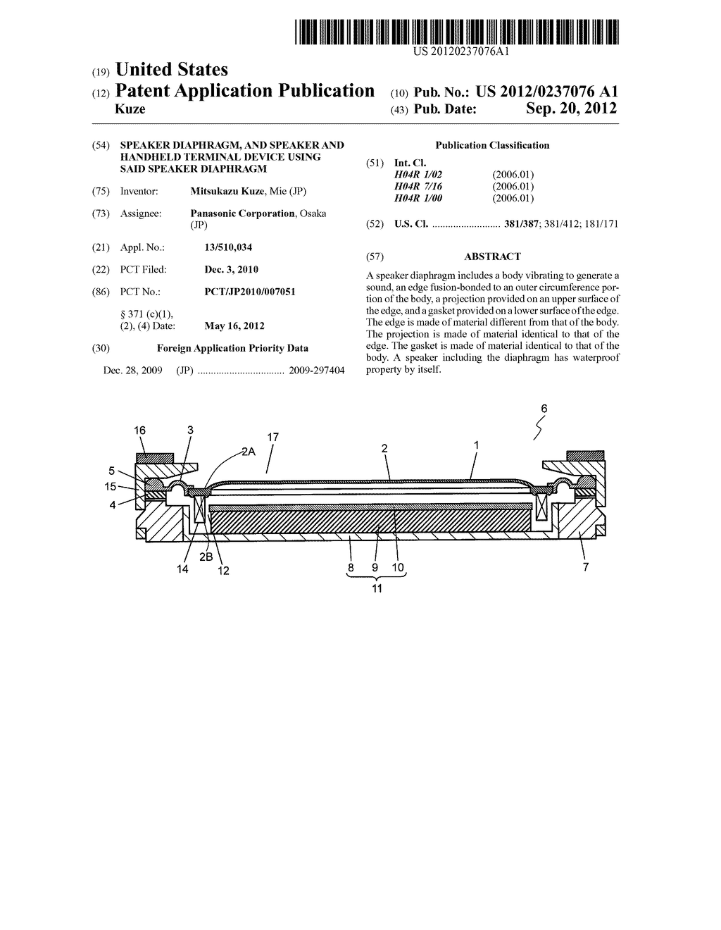 SPEAKER DIAPHRAGM, AND SPEAKER AND HANDHELD TERMINAL DEVICE USING SAID     SPEAKER DIAPHRAGM - diagram, schematic, and image 01