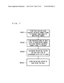 MOVING BODY POSITIONING DEVICE diagram and image