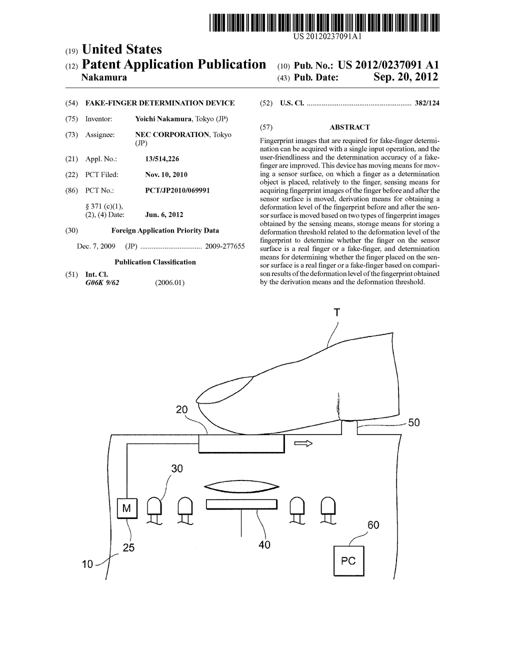 FAKE-FINGER DETERMINATION DEVICE - diagram, schematic, and image 01