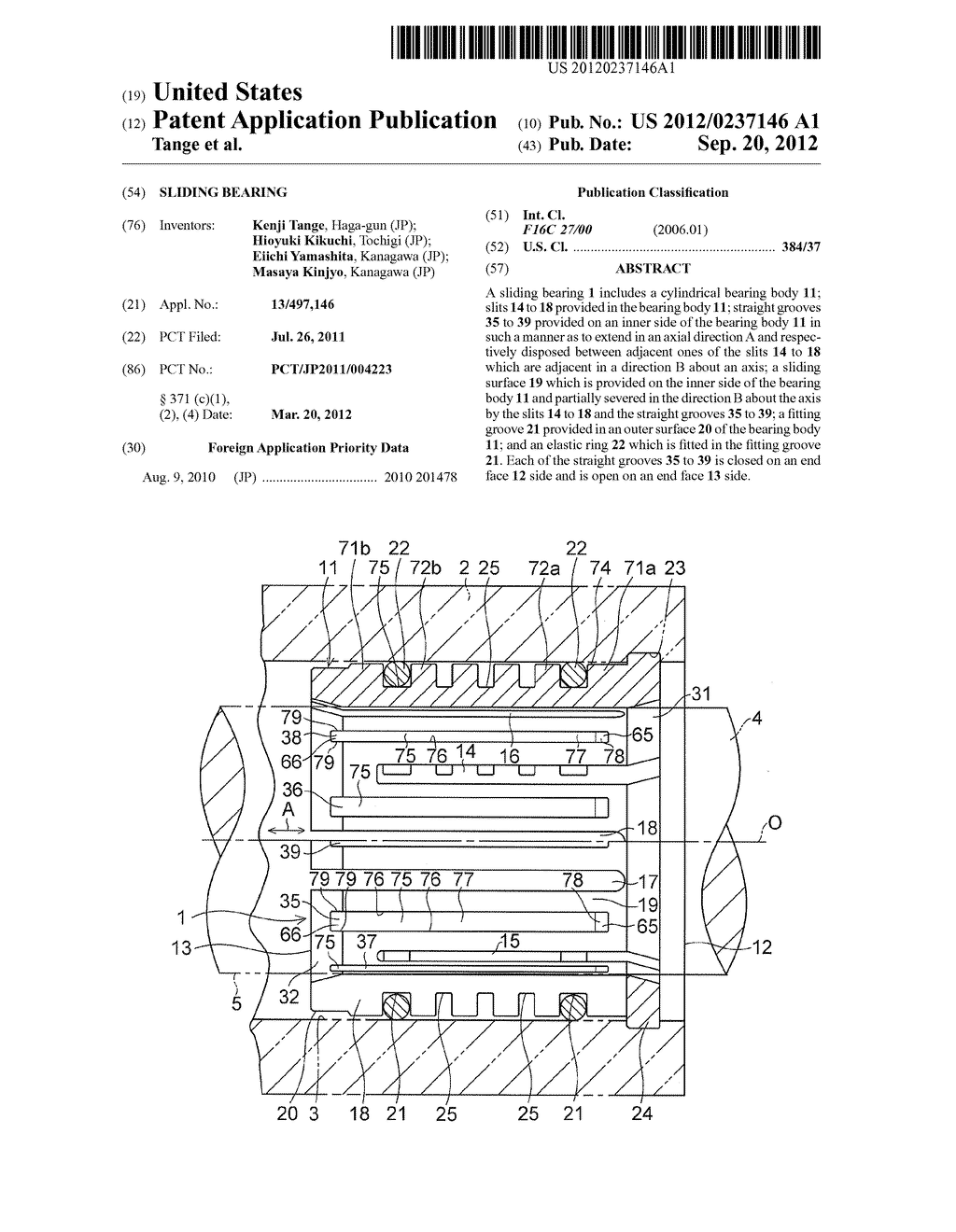 SLIDING BEARING - diagram, schematic, and image 01