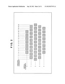 IMAGE CAPTURE APPARATUS diagram and image