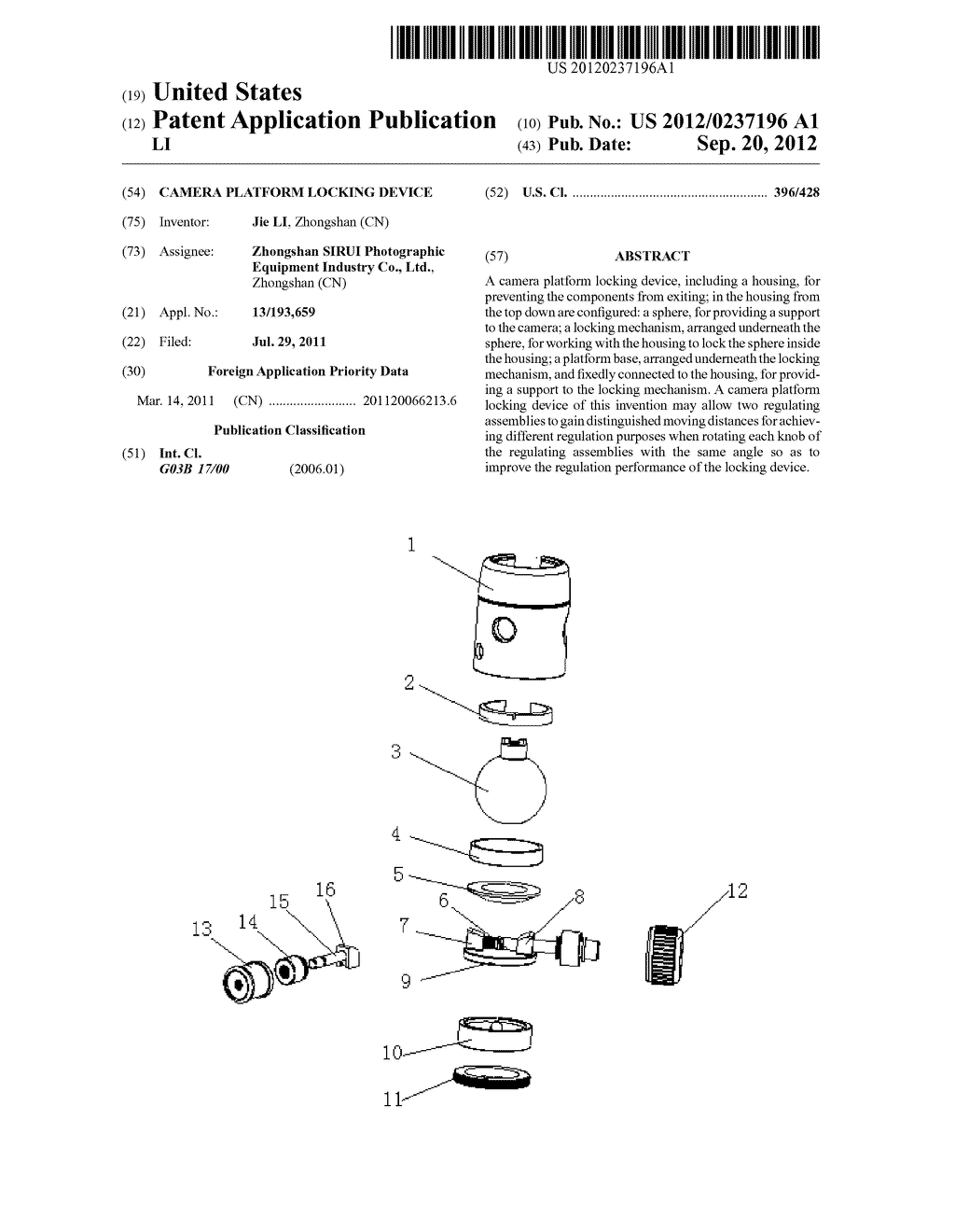 CAMERA PLATFORM LOCKING DEVICE - diagram, schematic, and image 01