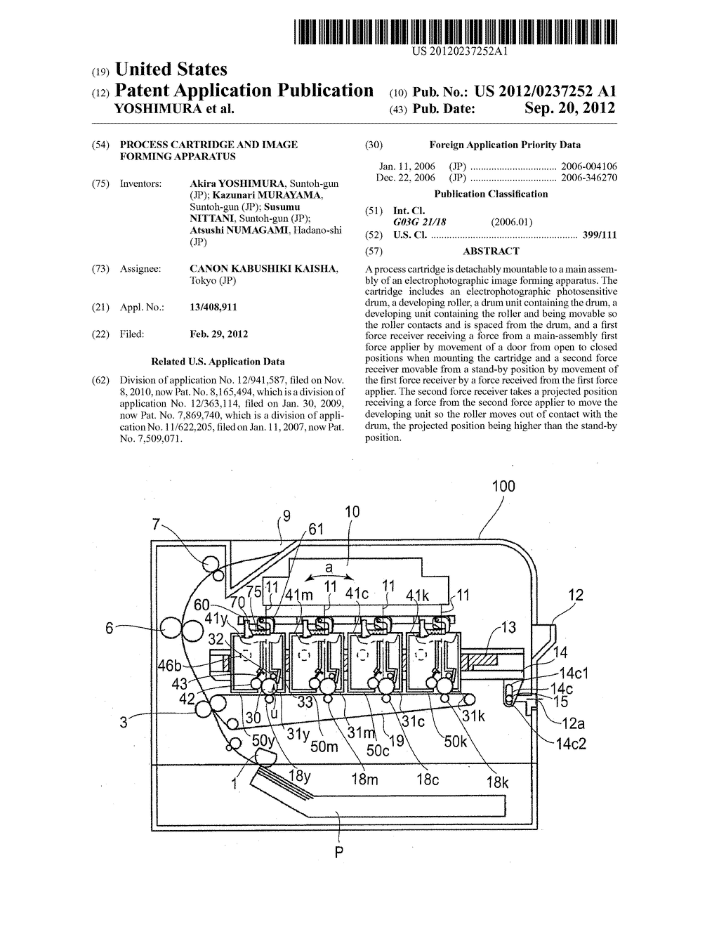 PROCESS CARTRIDGE AND IMAGE FORMING APPARATUS - diagram, schematic, and image 01